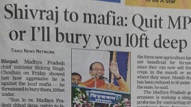 WhatsApp-Image-2021-12-15-at-9.15.08-PM | No. 1 Indian Media News Portal