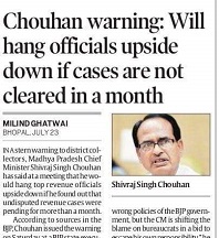 WhatsApp-Image-2021-12-15-at-9.15.15-PM | No. 1 Indian Media News Portal