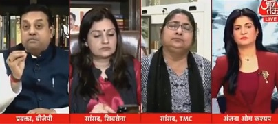 gyan_pelna_debate | No. 1 Indian Media News Portal