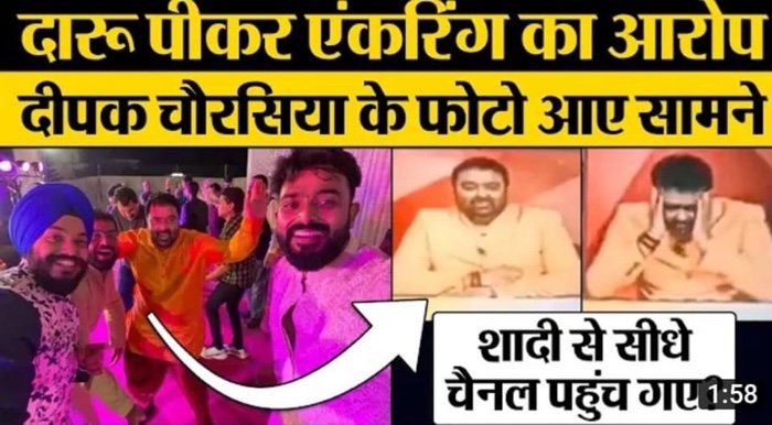 img_7576.jpg | No. 1 Indian Media News Portal