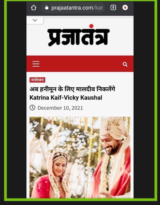 img_7592.jpg | No. 1 Indian Media News Portal