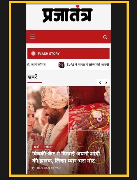 img_7593.jpg | No. 1 Indian Media News Portal