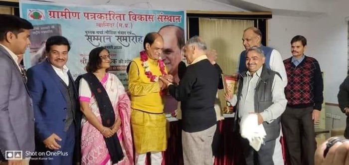 img_7786.jpg | No. 1 Indian Media News Portal