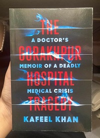 kafeel_khan_book | No. 1 Indian Media News Portal