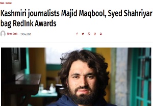 redinkkashmir | No. 1 Indian Media News Portal