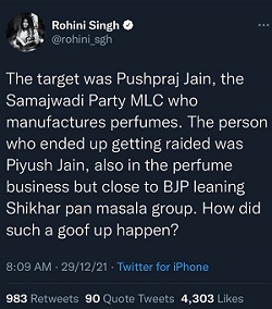 rohinitweet | No. 1 Indian Media News Portal