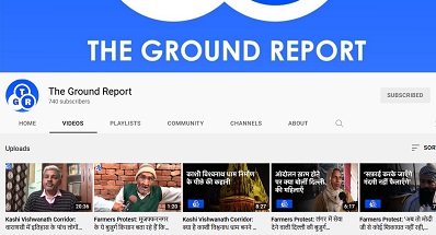 samiratmaj_youtube_channel_logo | No. 1 Indian Media News Portal