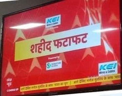 shahid_apman | No. 1 Indian Media News Portal