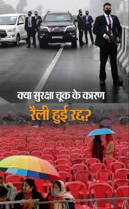 08999d2a-5193-4373-b051-6f3f621d60ce.jpg | No. 1 Indian Media News Portal
