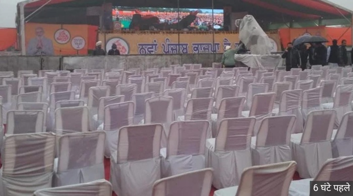 0f6549c7-c712-4967-92e6-833afd944606.jpg | No. 1 Indian Media News Portal