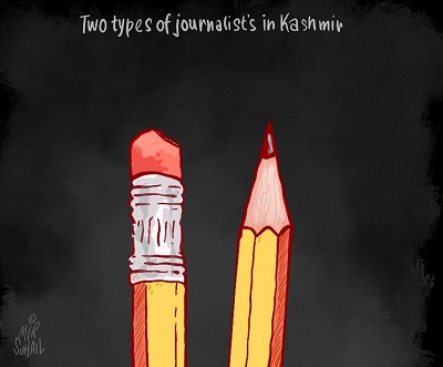 271969963_10227700198953962_5234324007739381182_n | No. 1 Indian Media News Portal