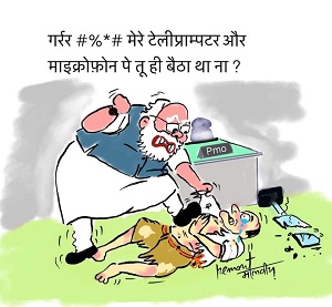 272139329_10219792245227711_7023002588889058750_n | No. 1 Indian Media News Portal