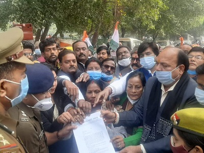 FB_IMG_1641292313421 | No. 1 Indian Media News Portal
