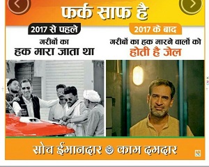 IMG_20220101_202322 | No. 1 Indian Media News Portal