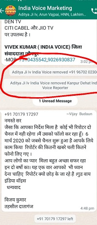 WhatsApp-Image-2021-12-31-at-5.03.03-PM | No. 1 Indian Media News Portal
