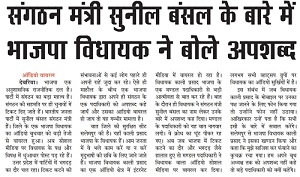 WhatsApp-Image-2022-01-15-at-11.19.07-AM | No. 1 Indian Media News Portal