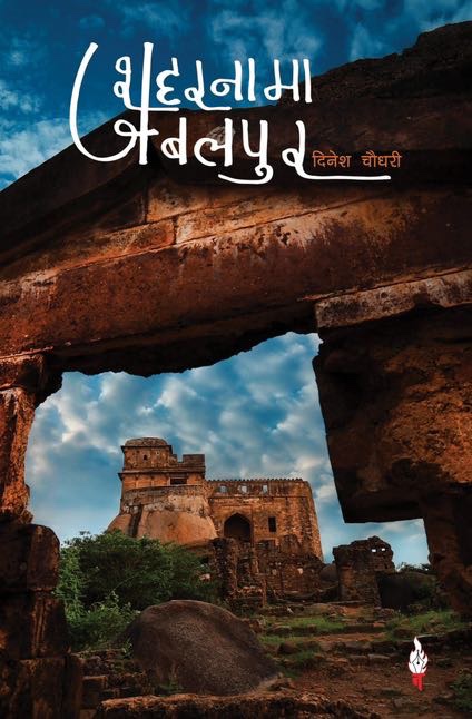 img_7954.jpg | No. 1 Indian Media News Portal