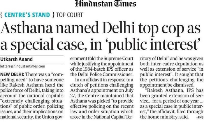 img_7978.jpg | No. 1 Indian Media News Portal