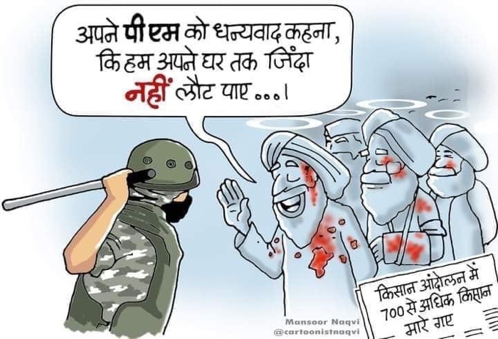 img_8016.jpg | No. 1 Indian Media News Portal