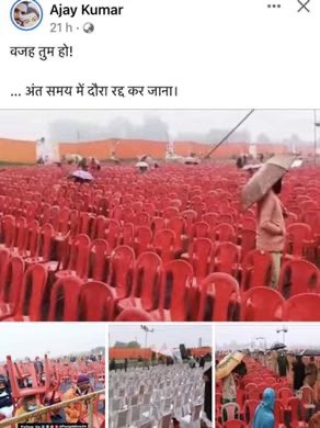 img_8023.jpg | No. 1 Indian Media News Portal
