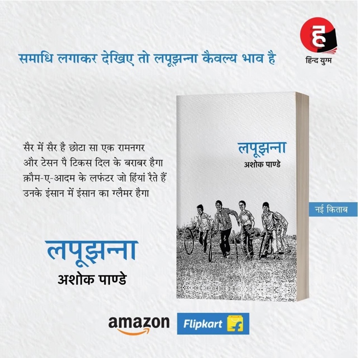 img_8185.jpg | No. 1 Indian Media News Portal