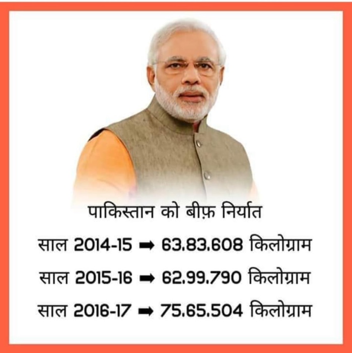 img_8189.jpg | No. 1 Indian Media News Portal