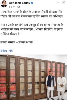 img_8203.jpg | No. 1 Indian Media News Portal