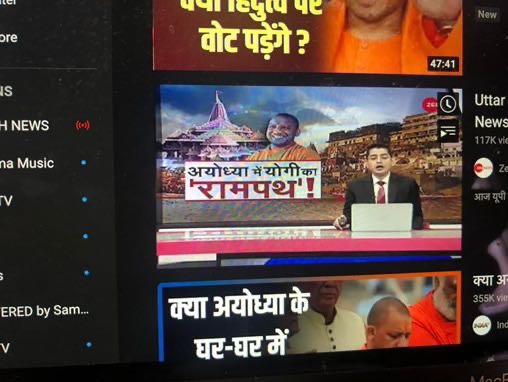 img_8254.jpg | No. 1 Indian Media News Portal