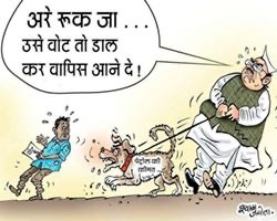 img_8515.jpg | No. 1 Indian Media News Portal