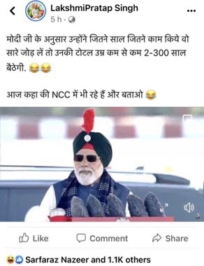 img_8550.jpg | No. 1 Indian Media News Portal