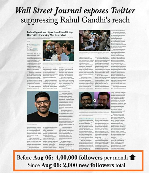 img_8559.jpg | No. 1 Indian Media News Portal