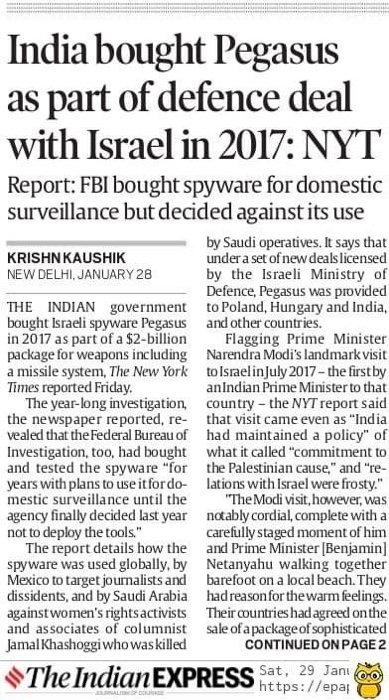 img_8567.jpg | No. 1 Indian Media News Portal