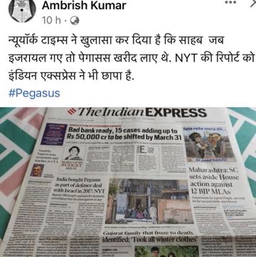 img_8577.jpg | No. 1 Indian Media News Portal
