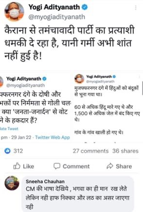 img_8605.jpg | No. 1 Indian Media News Portal