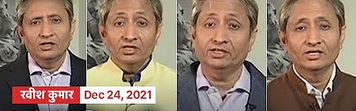 ravish_dress_prime_time | No. 1 Indian Media News Portal