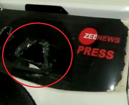 shahi_zee_car_attack | No. 1 Indian Media News Portal