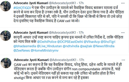 tweetjyotiadvo | No. 1 Indian Media News Portal