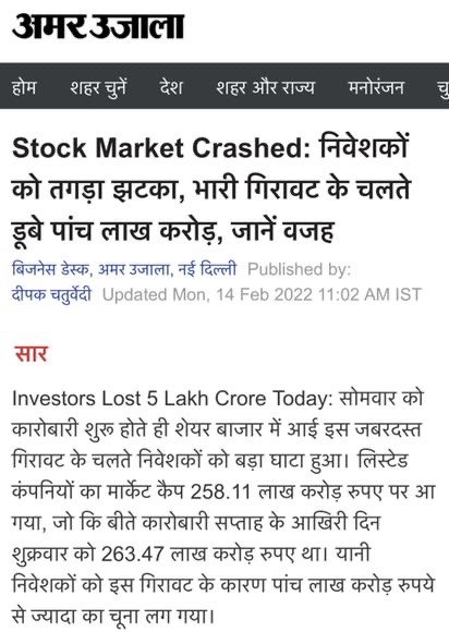 img_9027.jpg | No. 1 Indian Media News Portal