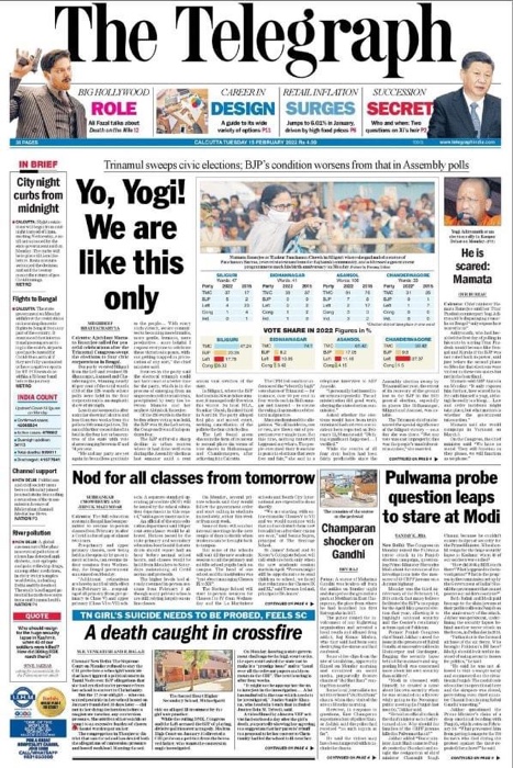 img_9051.jpg | No. 1 Indian Media News Portal