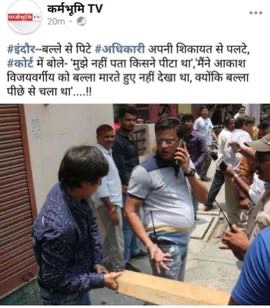 img_9182.jpg | No. 1 Indian Media News Portal