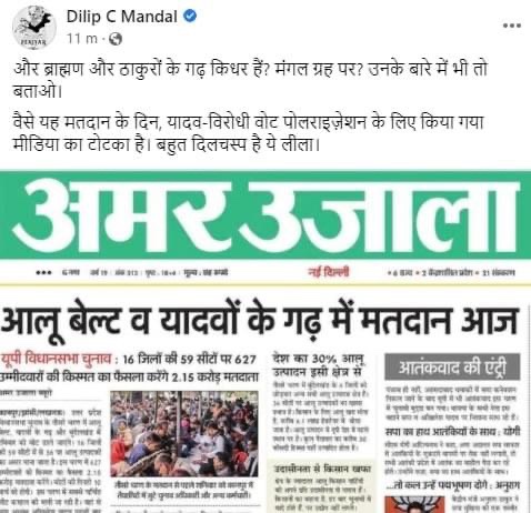 img_9206.jpg | No. 1 Indian Media News Portal