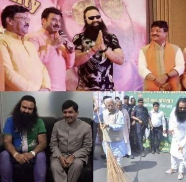 img_9242.jpg | No. 1 Indian Media News Portal