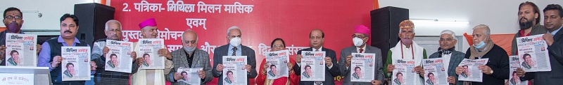 mithila_awaz_paper | No. 1 Indian Media News Portal