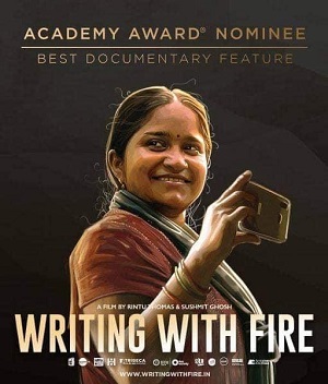 writing_with_fire | No. 1 Indian Media News Portal