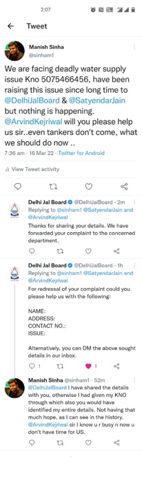 9e9e2571-9d17-40da-997a-f1ccda96b890.jpg | No. 1 Indian Media News Portal