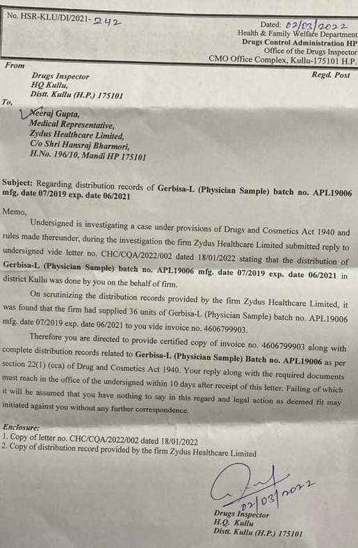 WhatsApp-Image-2022-03-05-at-5.42.52-PM | No. 1 Indian Media News Portal