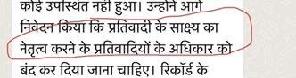 img_0055.jpg | No. 1 Indian Media News Portal