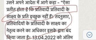 img_0056.jpg | No. 1 Indian Media News Portal