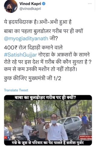 img_0268.jpg | No. 1 Indian Media News Portal