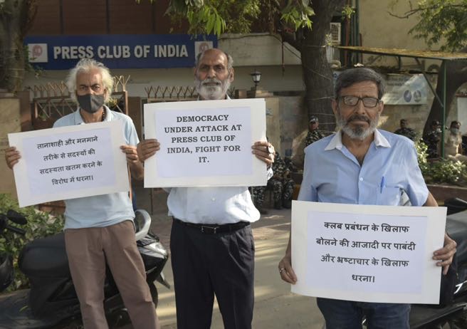 img_0302.jpg | No. 1 Indian Media News Portal
